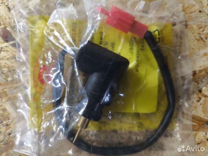 Электроклапан карбюратора Yamaha 5 MB SEE