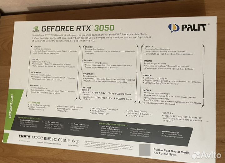 Nvidia geforce rtx 3050