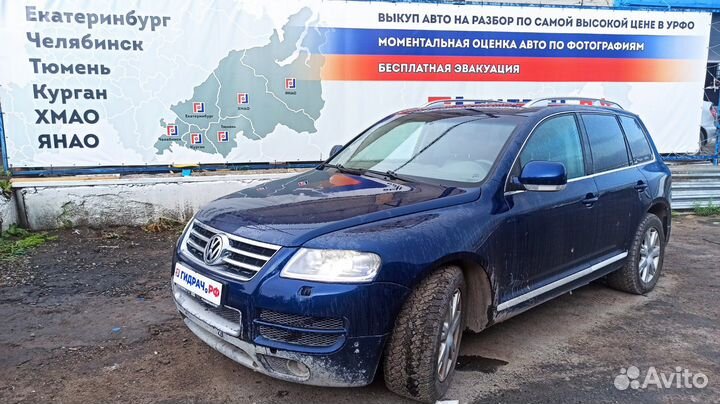 Пол багажника Volkswagen Touareg 7L6863546K