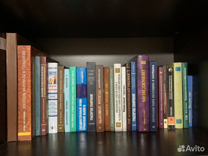 Книги разные