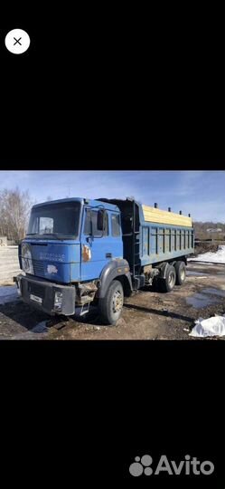 Отсев, щебень