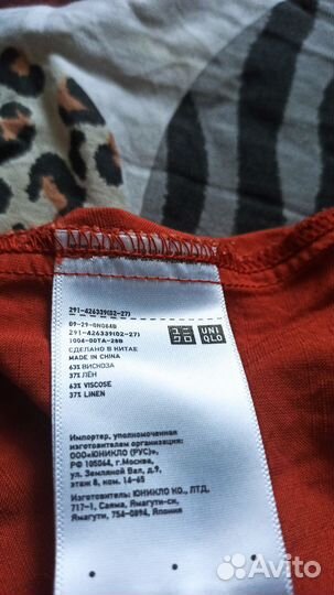 Льняной сарафан uniqlo