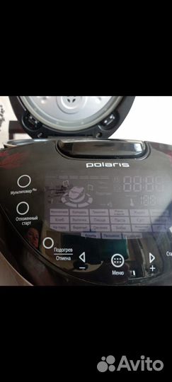 Мультиварка