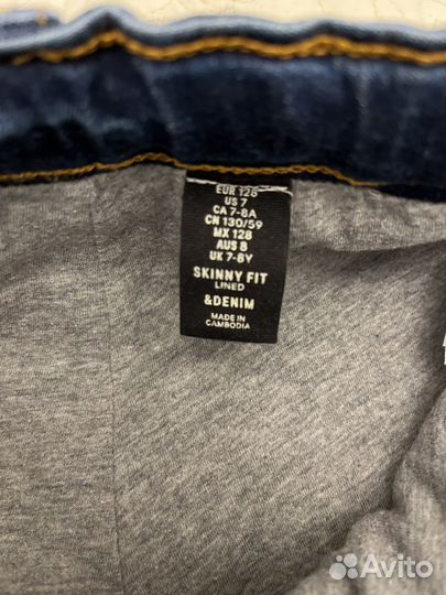 Джинсы утепленные для мальчика 128
