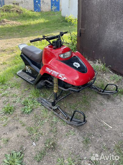 Снегоход армада (150cc)