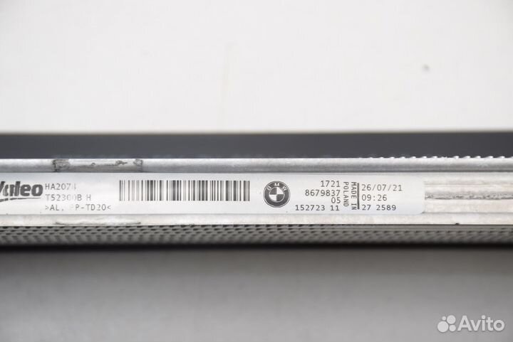 Радиатор охлаждения АКПП BMW G20 G21