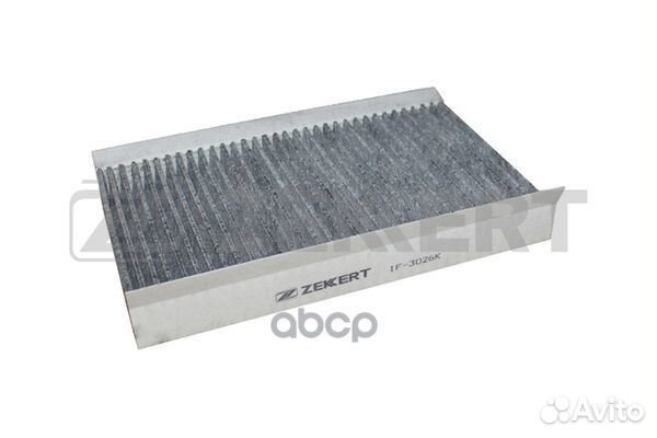 Фильтр салон. угольн. Land Rover Range Rover Sp