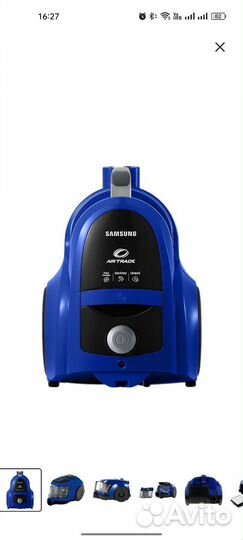 Пылесос samsung