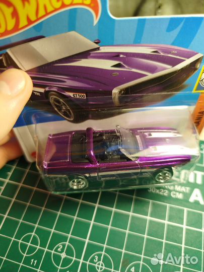 Hot wheels sth
