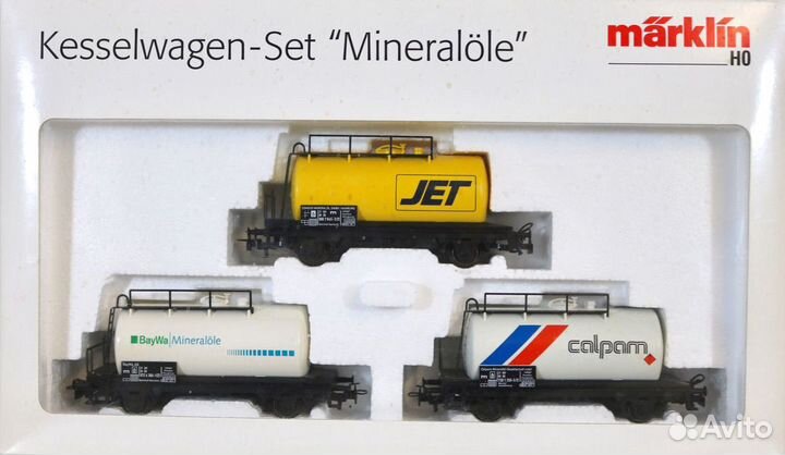 Набор грузовых вагонов Marklin H0 Mineralole