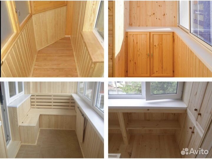 Обшивка балконов вагонкой