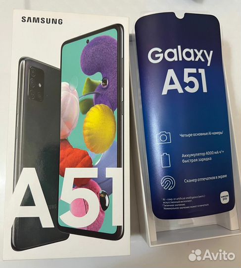 Samsung Galaxy A51, 6/128 ГБ