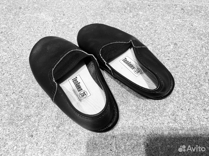 Чешки 26 размер