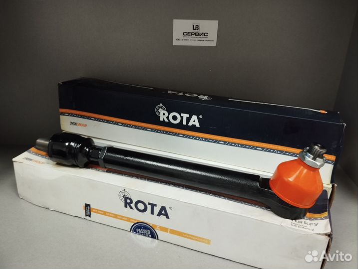 Рулевые тяги в сборе rota JCB