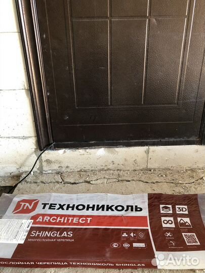 Гибкая черепица