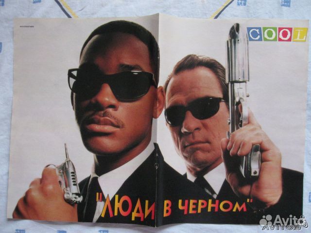 Актеры постеры