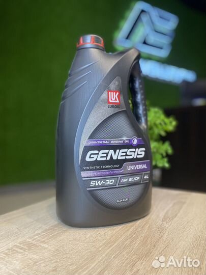 Моторное масло оптом. lukoil genesis universal 5W