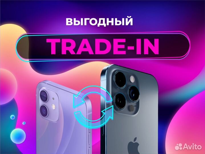 iPhone 15 Pro, 256 ГБ