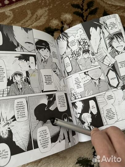 Книги. Комиксы. Новые