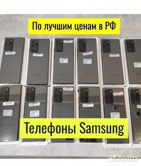 iPhone 12 Pro Max, 128 ГБ
