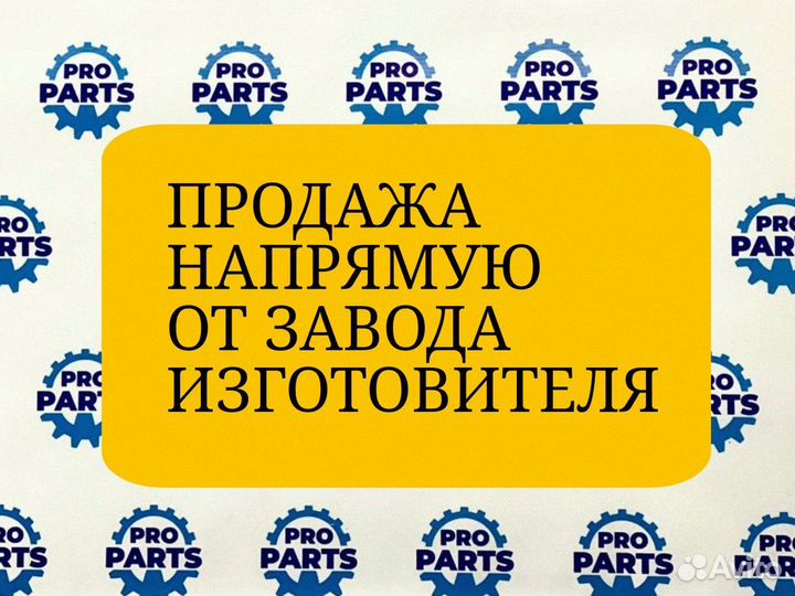 Пгу сцепления