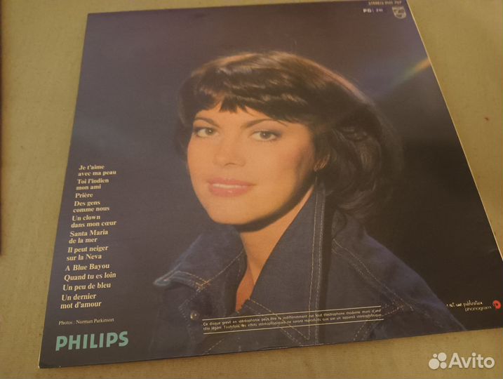 Mireille Mathieu LP+LP, фото, фирма,винил винтаж