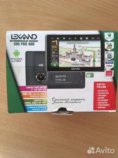 Gps навигатор lexand