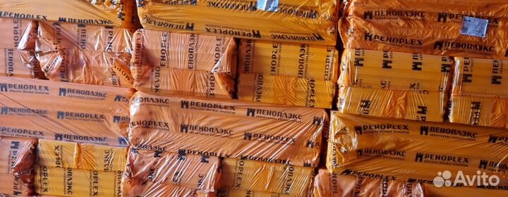 Пеноплекс 50 мм