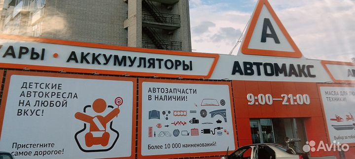 Наружная реклама (Изготовление/Монтаж/Ремонт)