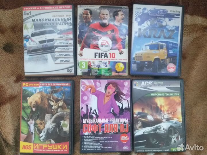 Компьютерная игра