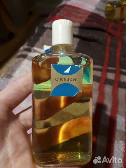 СССР духи винтаж Океан