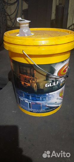 Ведро пластиковое с крышкой 20 литров