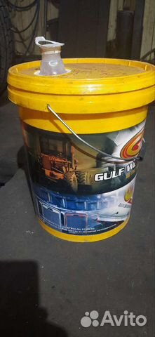 Ведро пластиковое с крышкой 20 литров