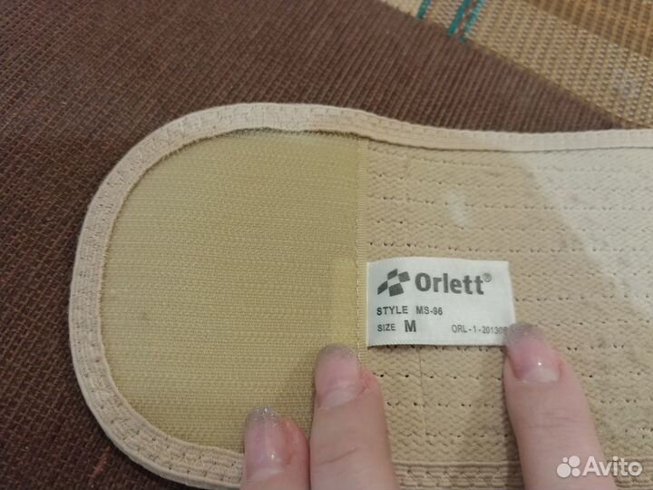 Бандаж MS-96 Orlett дородовой и послеродовой