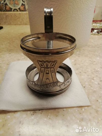 Подстаканники СССР