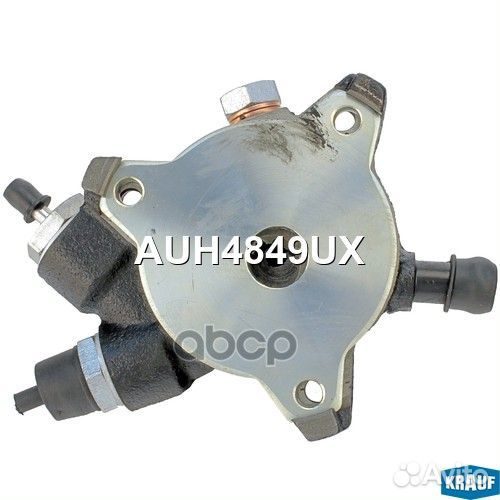 Помпа вакуумная AUH4849UX Krauf