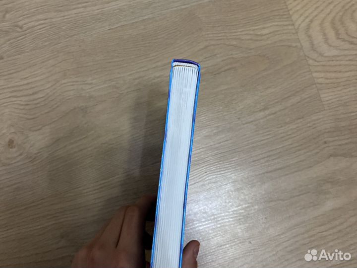 Учебник по геометрии 7 8 9 класс атанасян