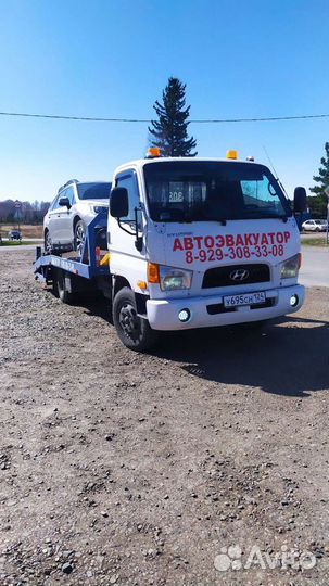 Эвакуатор, Большая мурта/межгород 278-3-003