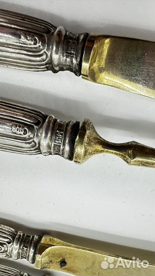 Набр эгоист Solingen