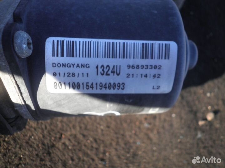 Моторчик стеклоочистителя в сборе Chevrolet Cruze