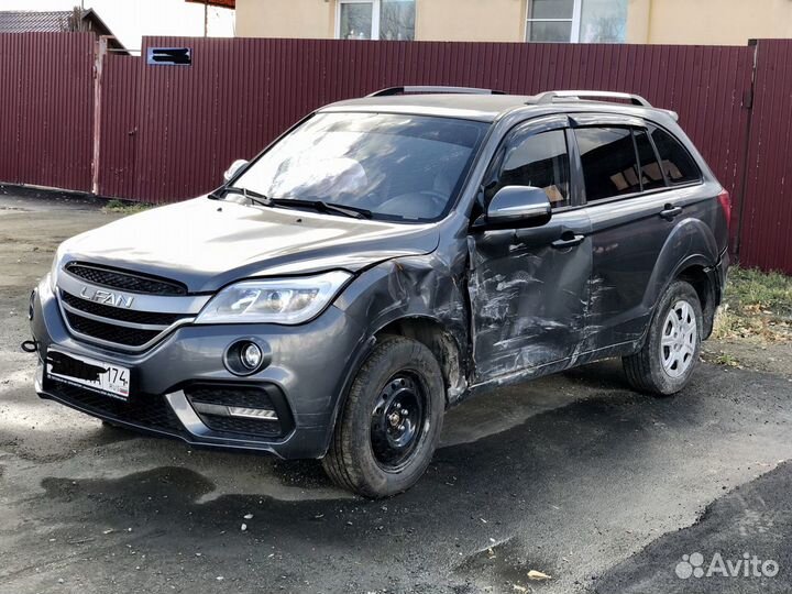 Срочный выкуп авто