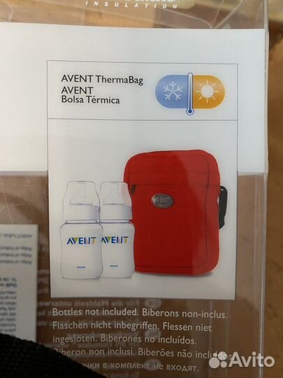 Термосумка для бутылочек avent