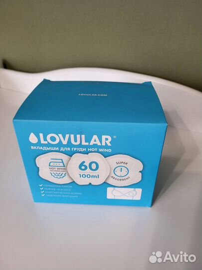 Электрический молокоотсос Philips Avent