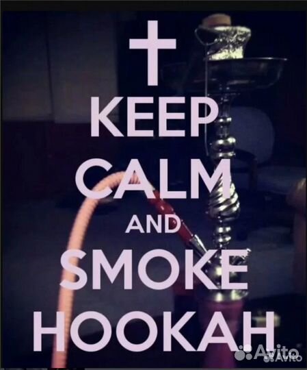 Аренда кальяна доставка