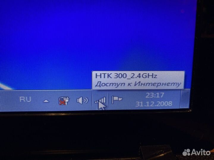 Ноутбук acer