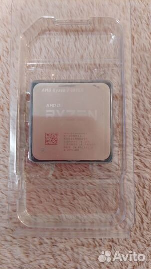 Процессор AMD Ryzen 7 3800x
