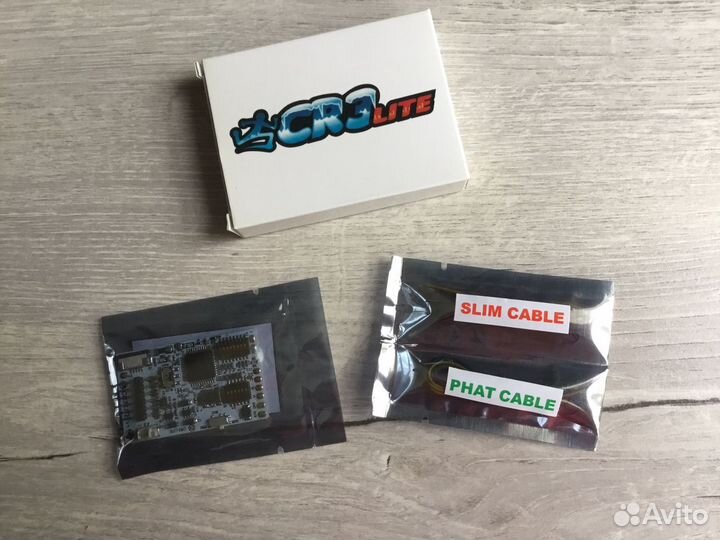 Xecuter CoolRunner CR3 Lite
