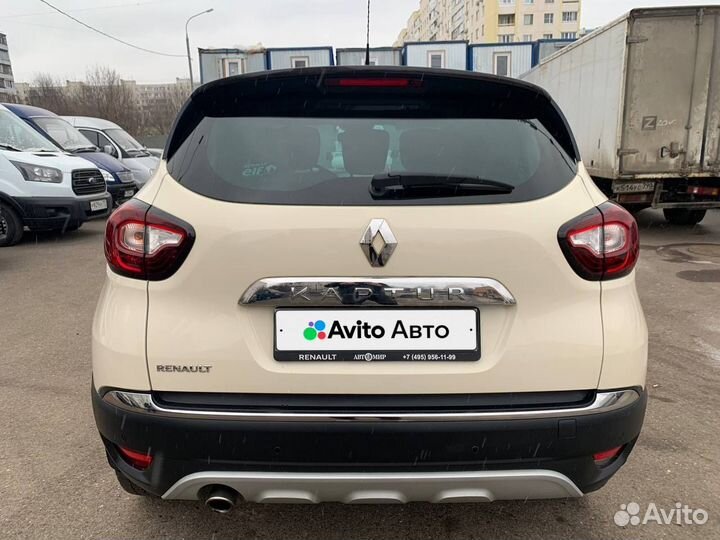 Renault Kaptur 1.6 CVT, 2017, 115 000 км