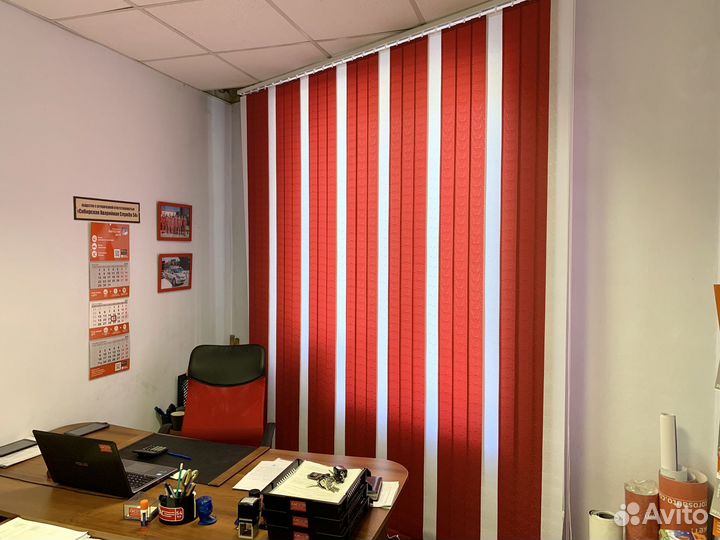 Вертикальные жалюзи