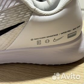 Vapor nike 2024 pas cher